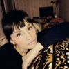 Анна Изотова о компании Ремо-Чст